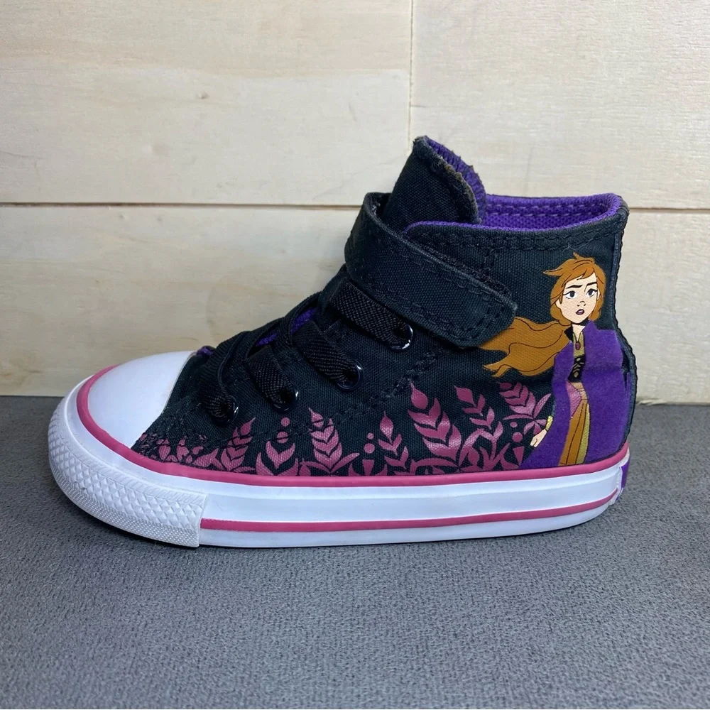 Converse great see